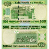 500 франков 2008 года - Руанда (Pick 34) UNC