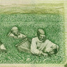 500 франков 2008 года - Руанда (Pick 34) UNC