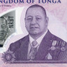 5 паанга 2023 года - Тонга (Pick W51) UNC - пластик