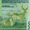 5000 франков 2024 года - Бенин (Pick 217B) UNC