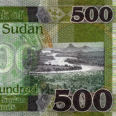 500 фунтов 2024 года - Южный Судан (Pick W20) UNC