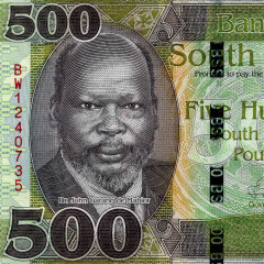 500 фунтов 2024 года - Южный Судан (Pick W20) UNC