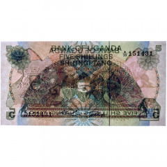 5 шиллингов 1982 года - Уганда (Pick 15) UNC
