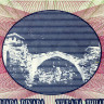 1000 динаров 1992 года - Босния и Герцеговина (Pick 15) UNC