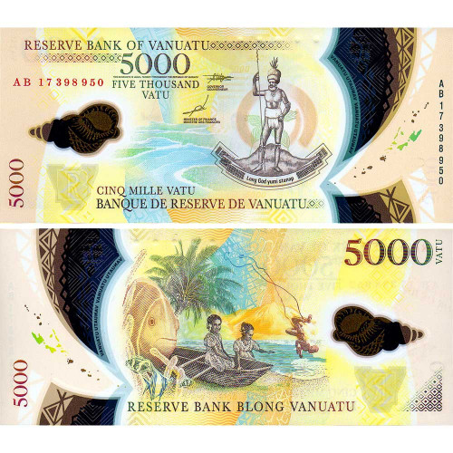 5000 вату 2017 года - Вануату) UNC