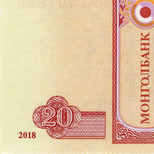 20 тугриков 2018 года - Монголия (Pick# 63) UNC