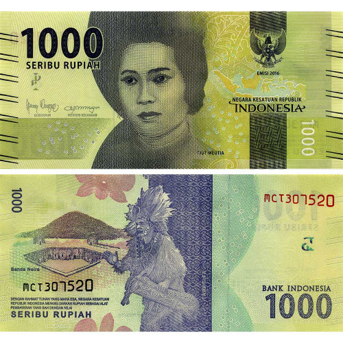 1000 рупий 2021 года - Индонезия (Pick 154) UNC