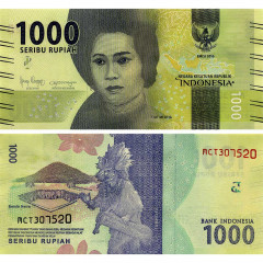 1000 рупий 2021 года - Индонезия (Pick 154) UNC