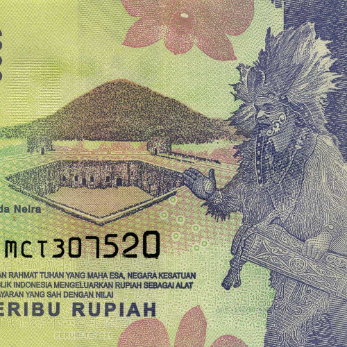 1000 рупий 2021 года - Индонезия (Pick 154) UNC