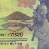 1000 рупий 2021 года - Индонезия (Pick 154) UNC