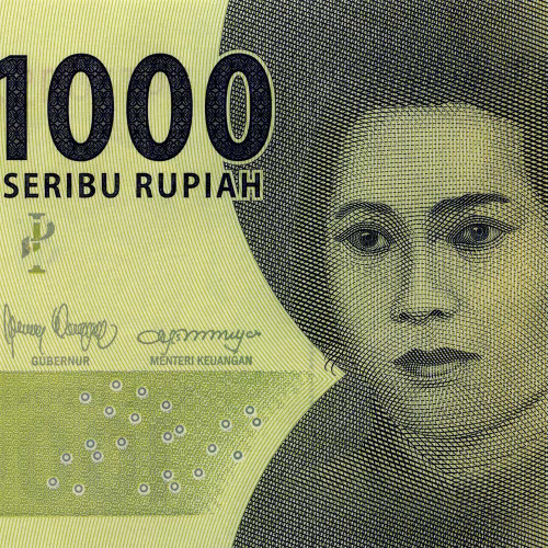 1000 рупий 2021 года - Индонезия (Pick 154) UNC