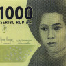 1000 рупий 2021 года - Индонезия (Pick 154) UNC