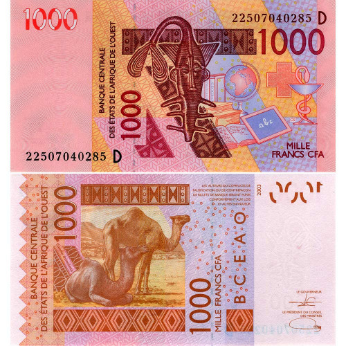 1000 франков 2022 года - Мали (Pick 415D) UNC