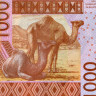 1000 франков 2022 года - Мали (Pick 415D) UNC