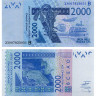 2000 франков 2003 (2024) года - Бенин (Pick 216B) aUNC