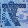 2000 франков 2003 (2024) года - Бенин (Pick 216B) aUNC