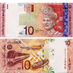 10 ринггитов 2004 года - Малайзия (Pick# 46) UNC