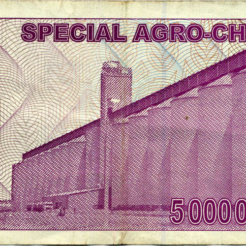 Агро-чек 5 миллиардов долларов 2008 года - Зимбабве (Pick 61) F-VF