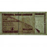 Агро-чек 5 миллиардов долларов 2008 года - Зимбабве (Pick 61) F-VF