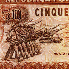 50 метикалов 1986 гг - Мозамбик (Pick 129.b) UNC