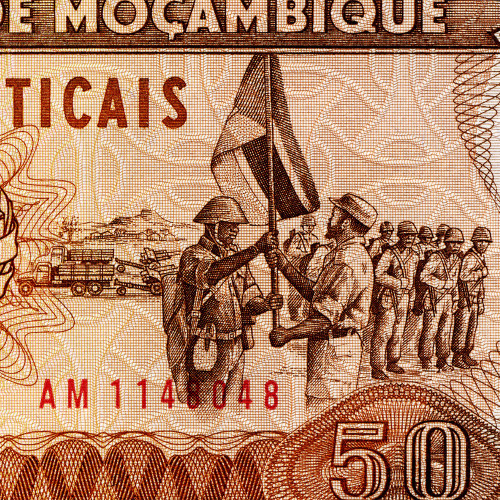 50 метикалов 1986 гг - Мозамбик (Pick 129.b) UNC