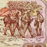 50 метикалов 1986 гг - Мозамбик (Pick 129.b) UNC