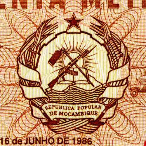 50 метикалов 1986 гг - Мозамбик (Pick 129.b) UNC