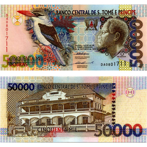 50000 добр 1996 года - Сан-Томе и Принсипи (Pick 68) UNC