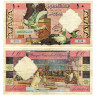 10 динаров 1964 года - Алжир (Pick 123) VF