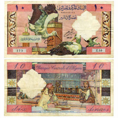 10 динаров 1964 года - Алжир (Pick 123) VF