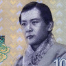 10 нгултрумов 2019 года - Бутан (Pick# 29) UNC