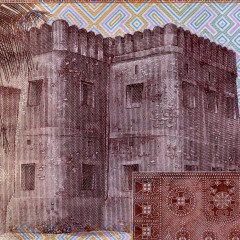 2000 шиллингов 2015 года - Танзания (Pick 42b) UNC