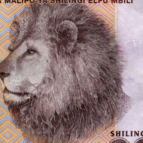 2000 шиллингов 2015 года - Танзания (Pick 42b) UNC