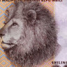 2000 шиллингов 2015 года - Танзания (Pick 42b) UNC