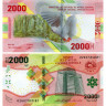 2000 франков 2020 (2022) года - Центральноафриканская Республика (Pick 702) UNC