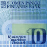10 марок 1986 года - Финляндия (Pick 113) aUNC