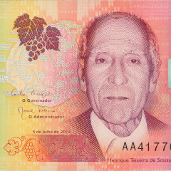200 эскудо 2014 года (полимер) Кабо-Верде (Pick 71) UNC