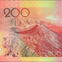 200 эскудо 2014 года (полимер) Кабо-Верде (Pick 71) UNC
