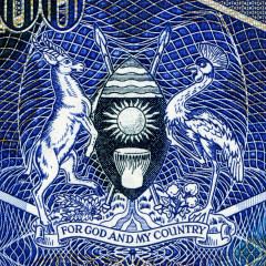 100 шиллингов 1988 года - Уганда (Pick 31.b) UNC