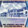 100 шиллингов 1988 года - Уганда (Pick 31.b) UNC