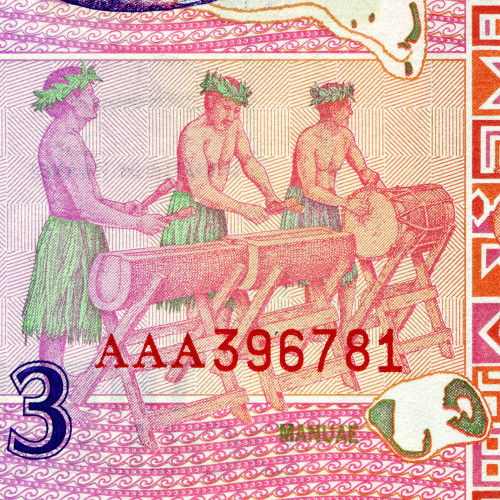 3 доллара 1992 года - Острова Кука (Pick 7) UNC