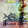 3 доллара 1992 года - Острова Кука (Pick 7) UNC