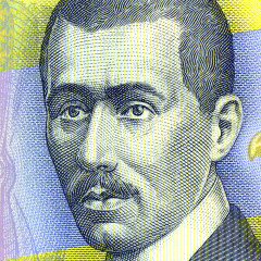 50 лей 2016 года - Румыния UNC