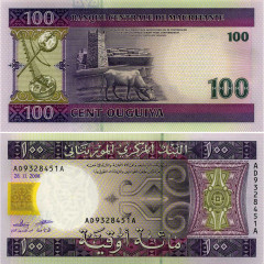 100 угий 2008 года - Мавритания (Pick 10.с) UNC