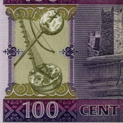 100 угий 2008 года - Мавритания (Pick 10.с) UNC