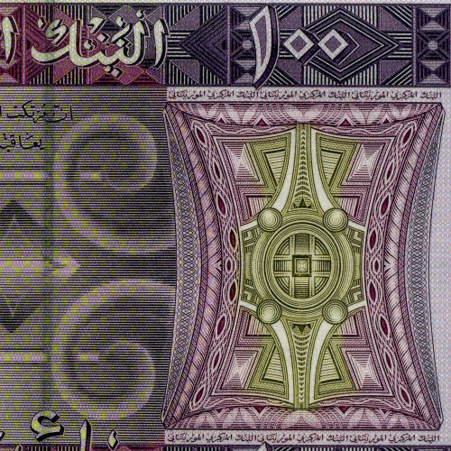 100 угий 2008 года - Мавритания (Pick 10.с) UNC
