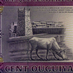 100 угий 2008 года - Мавритания (Pick 10.с) UNC