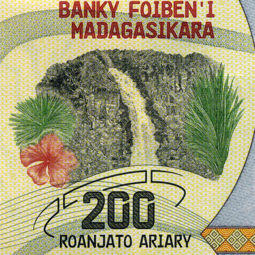 200 ариари 2017 года - Мадагаскар (Pick 98.2) UNC