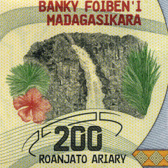 200 ариари 2017 года - Мадагаскар (Pick 98.2) UNC