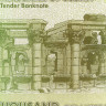 2000 фунтов 2025 года - Судан (Pick  W88) aUNC